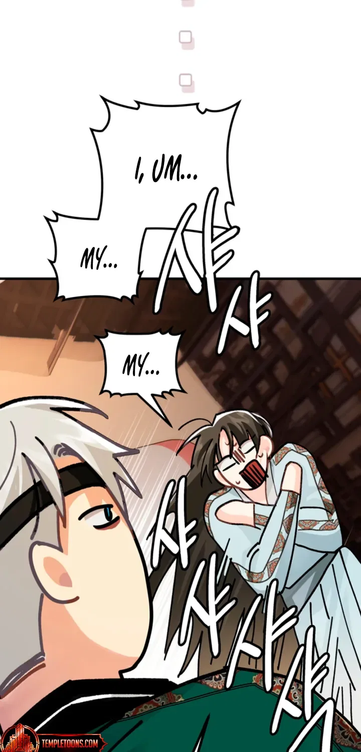 The Land of Abstinence Chapter 32 – Page 61