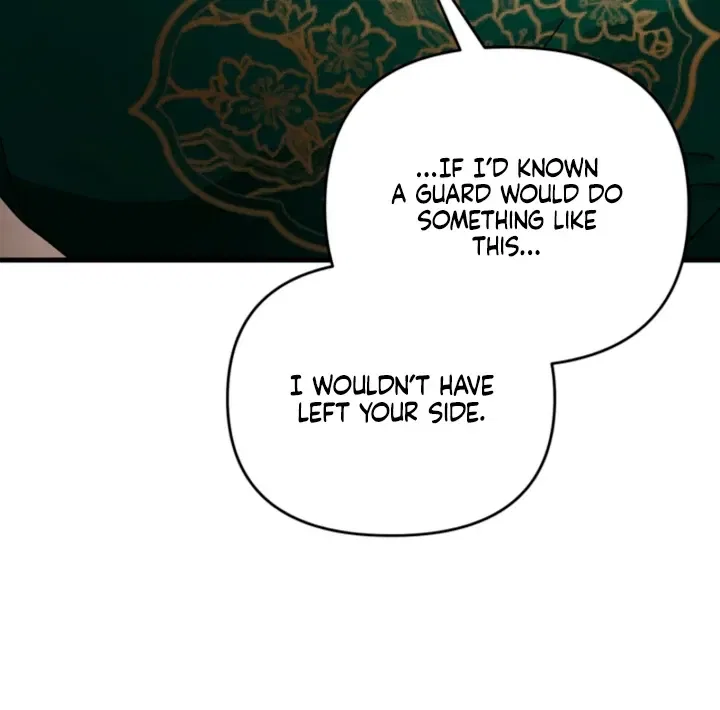 The Land of Abstinence Chapter 31 – Page 12