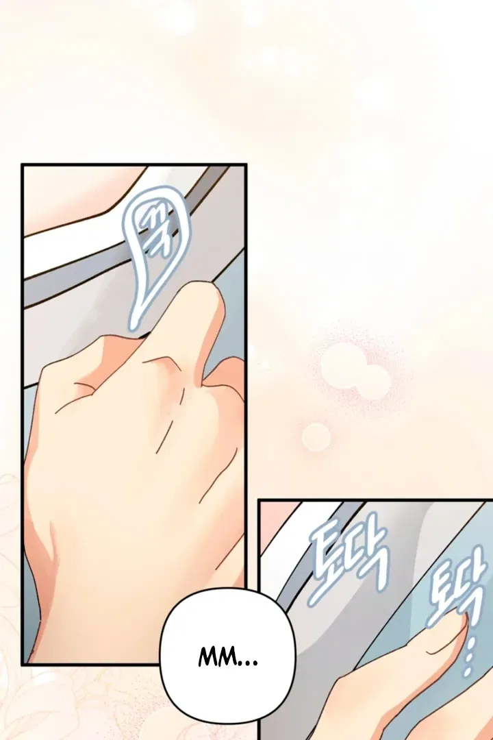 The Land of Abstinence Chapter 31 – Page 24