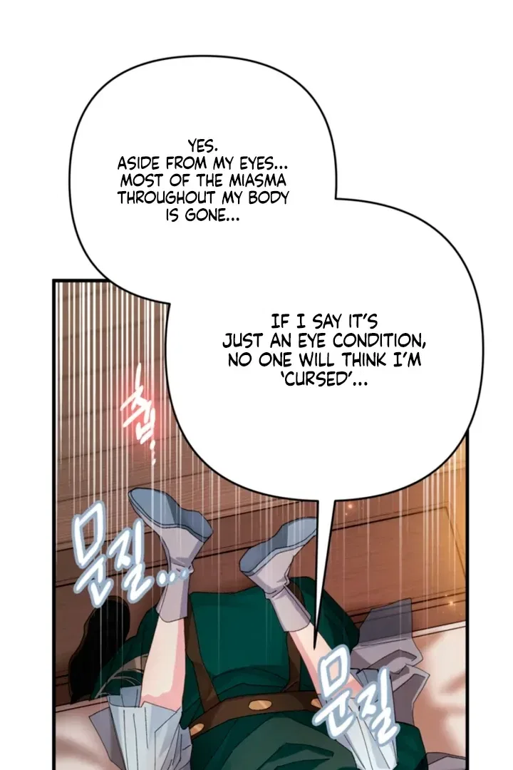 The Land of Abstinence Chapter 31 – Page 29