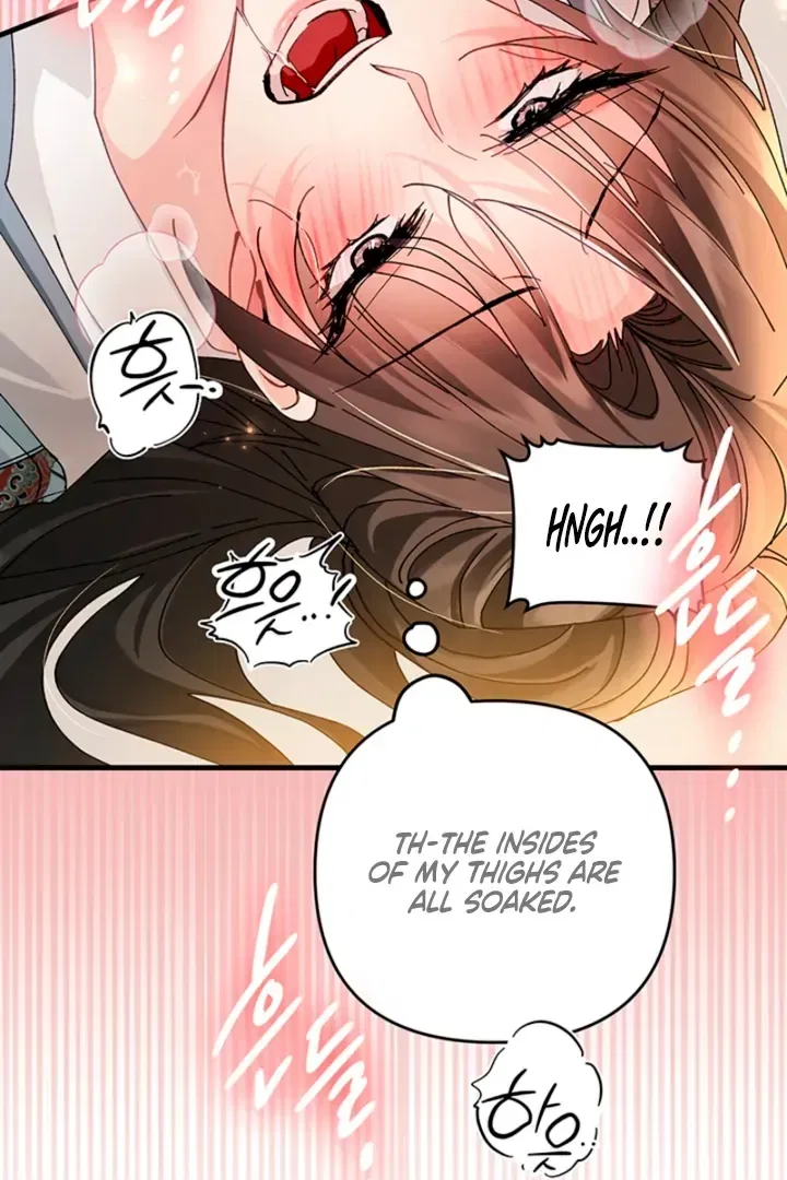 The Land of Abstinence Chapter 31 – Page 76
