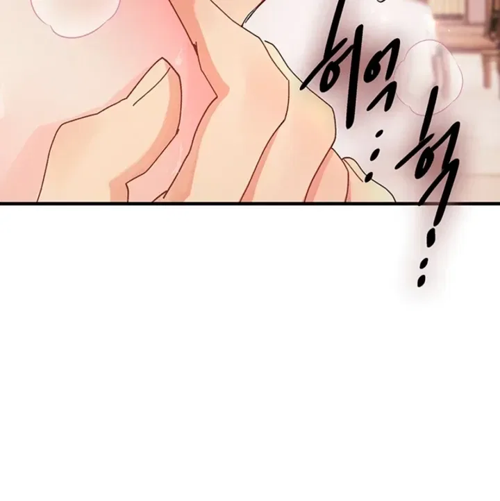 The Land of Abstinence Chapter 31 – Page 80
