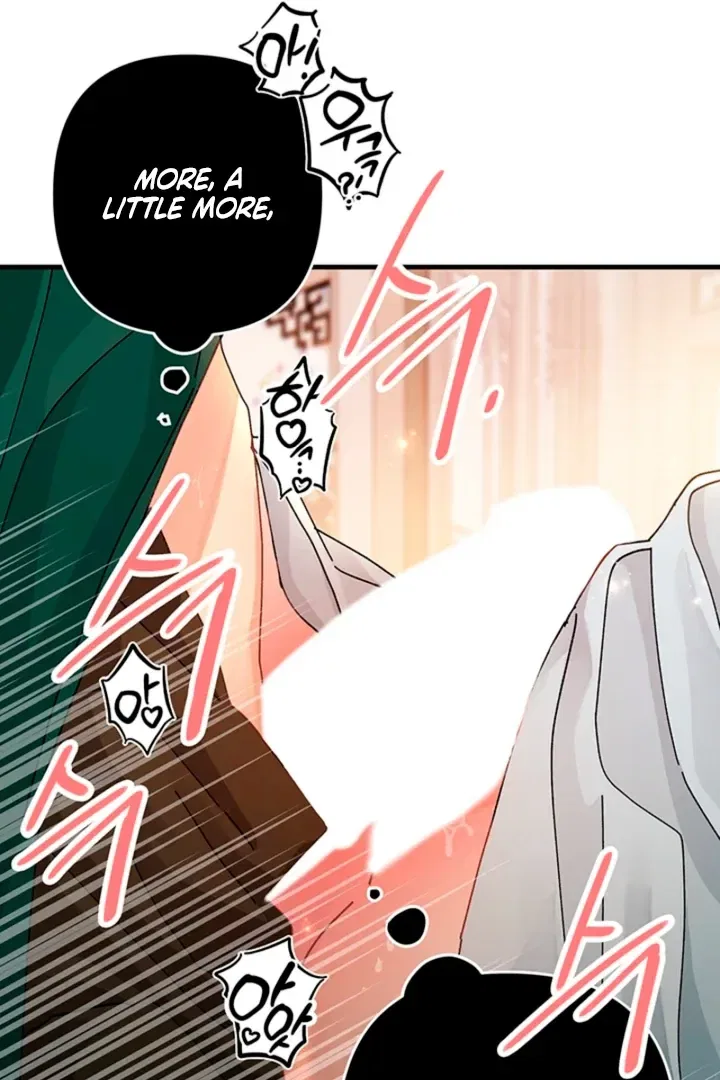 The Land of Abstinence Chapter 31 – Page 81