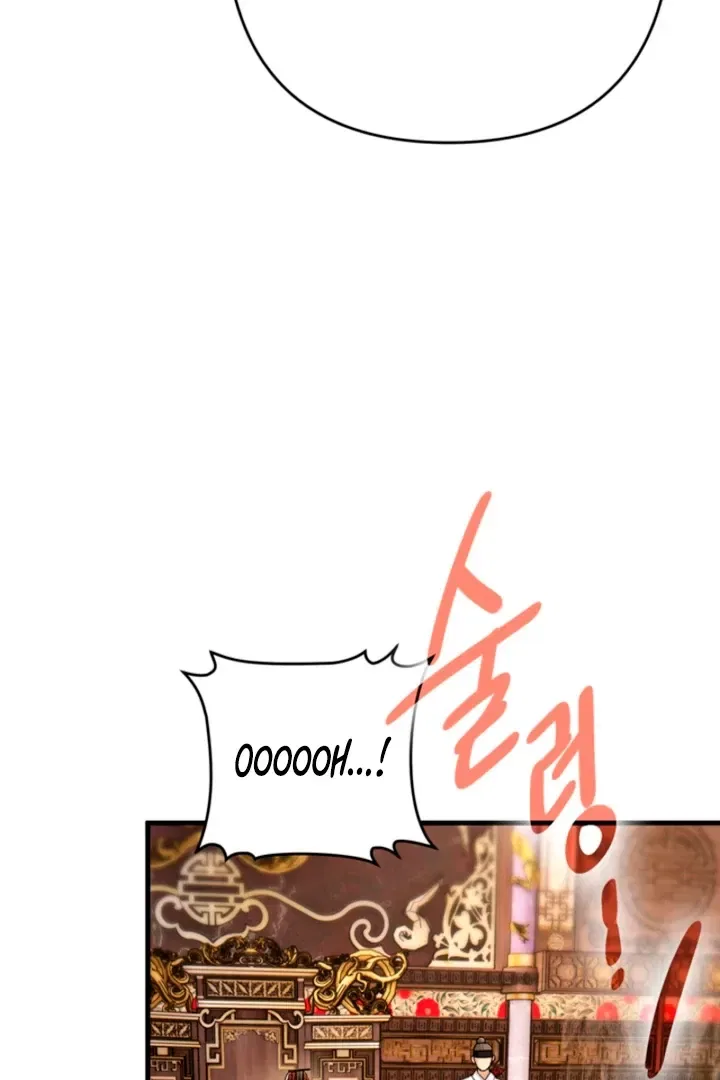 The Land of Abstinence Chapter 30 – Page 16
