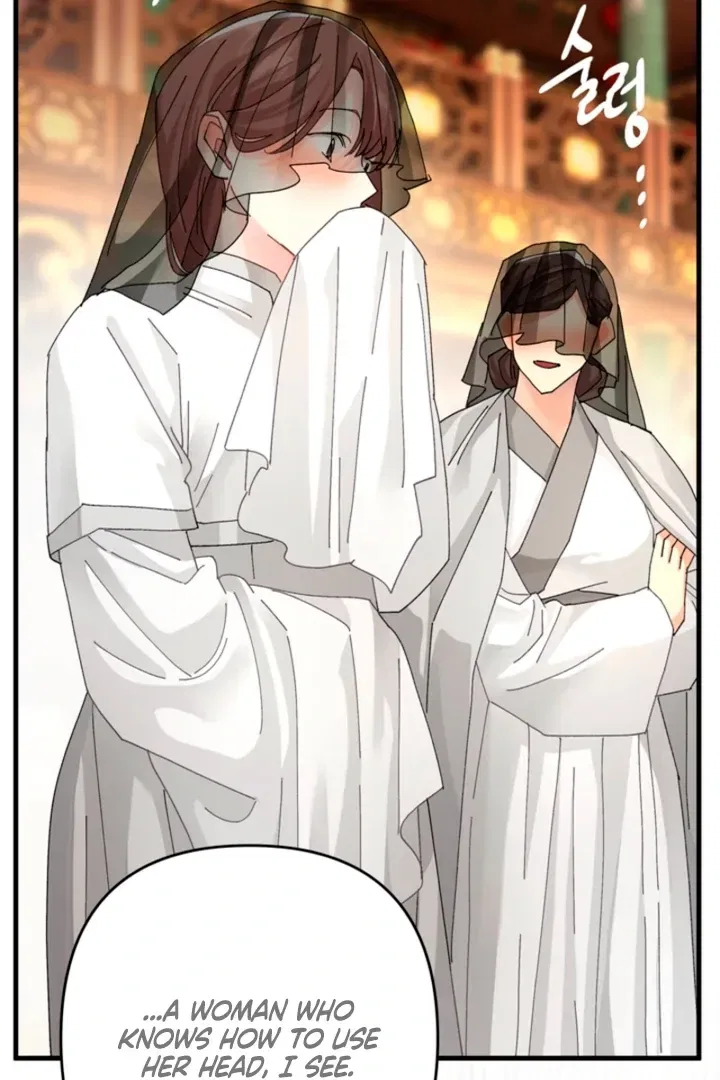 The Land of Abstinence Chapter 30 – Page 19