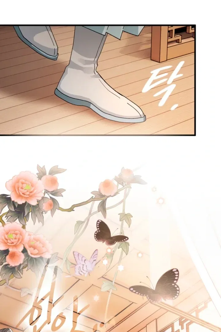 The Land of Abstinence Chapter 30 – Page 49