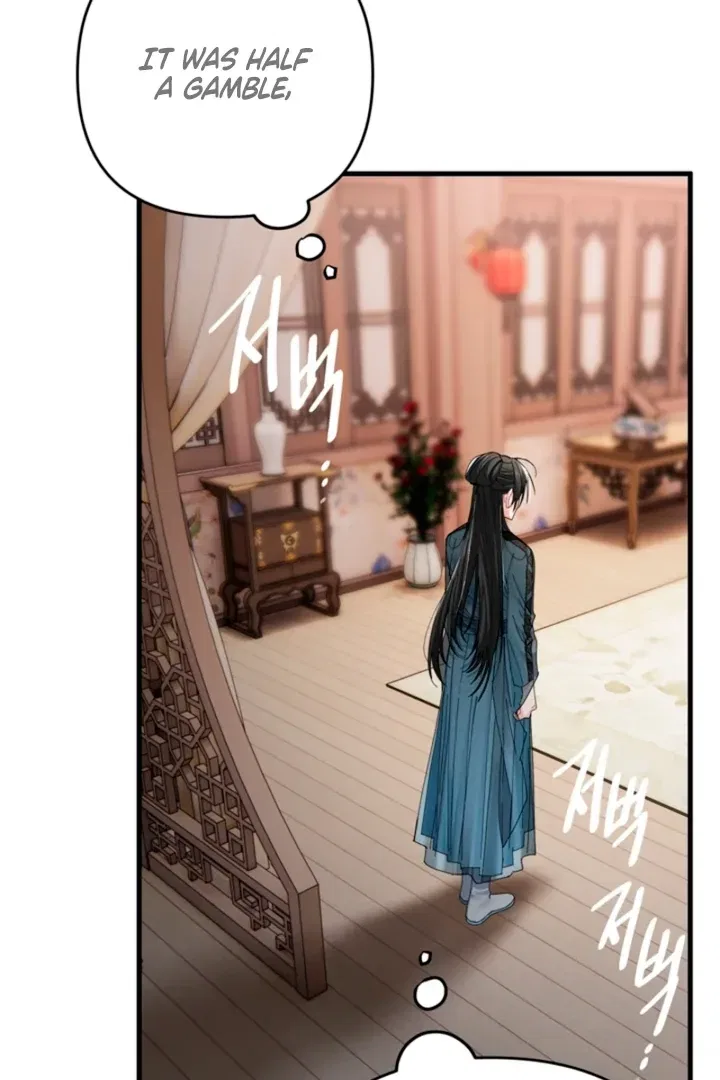 The Land of Abstinence Chapter 30 – Page 58