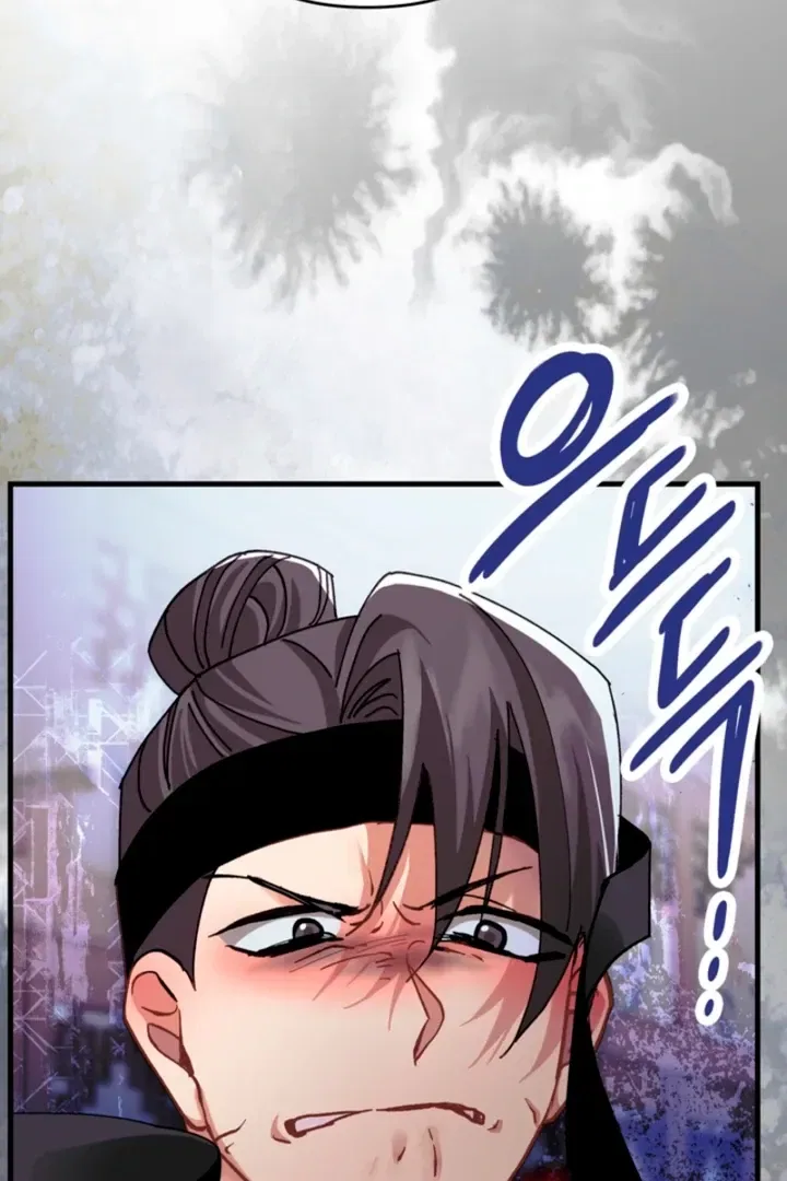 The Land of Abstinence Chapter 30 – Page 61
