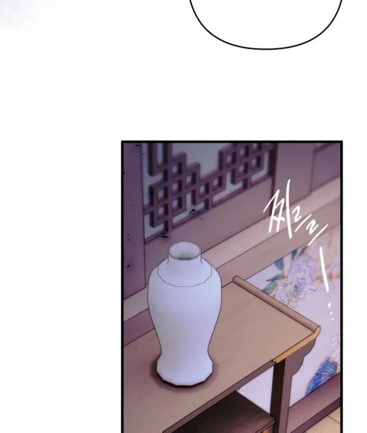 The Land of Abstinence Chapter 30 – Page 64