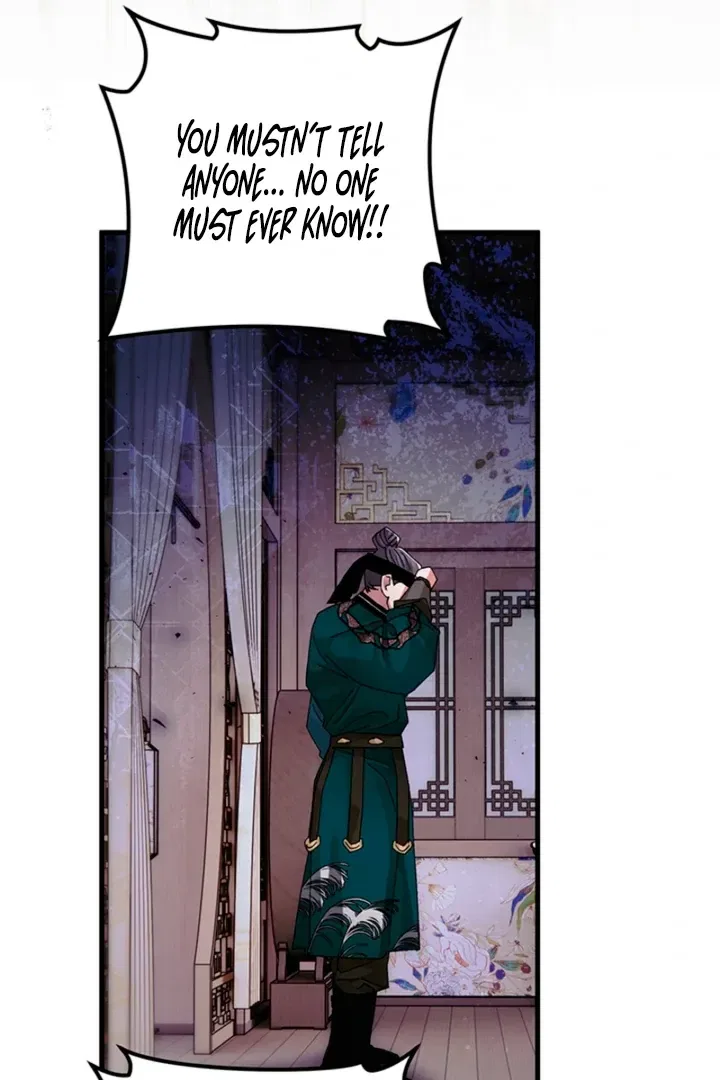 The Land of Abstinence Chapter 30 – Page 77