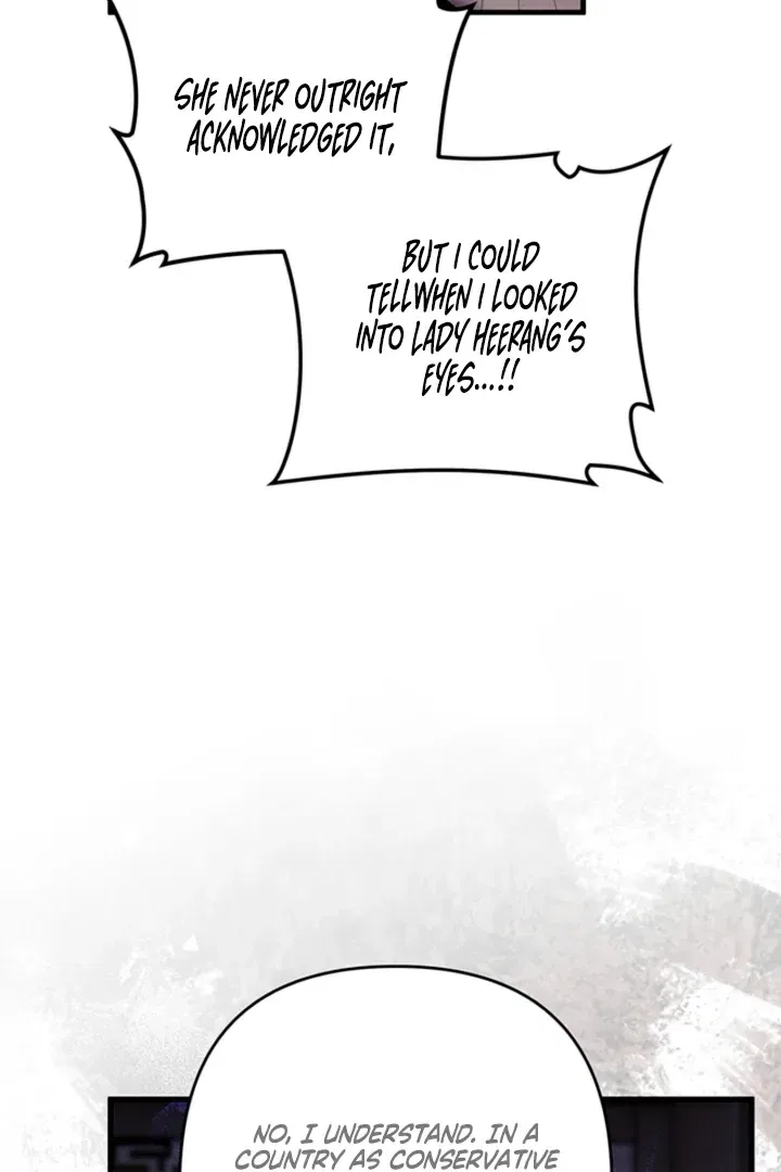 The Land of Abstinence Chapter 30 – Page 78