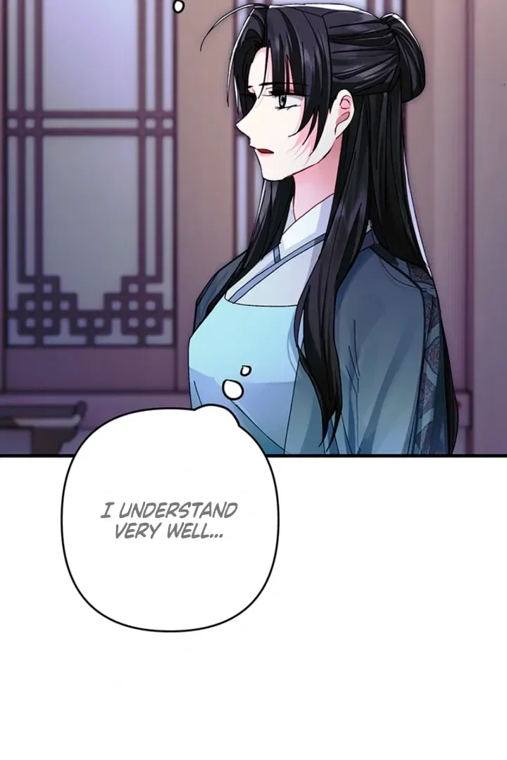 The Land of Abstinence Chapter 30 – Page 81