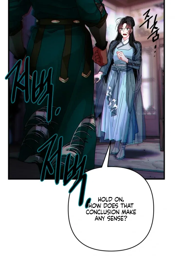 The Land of Abstinence Chapter 30 – Page 92