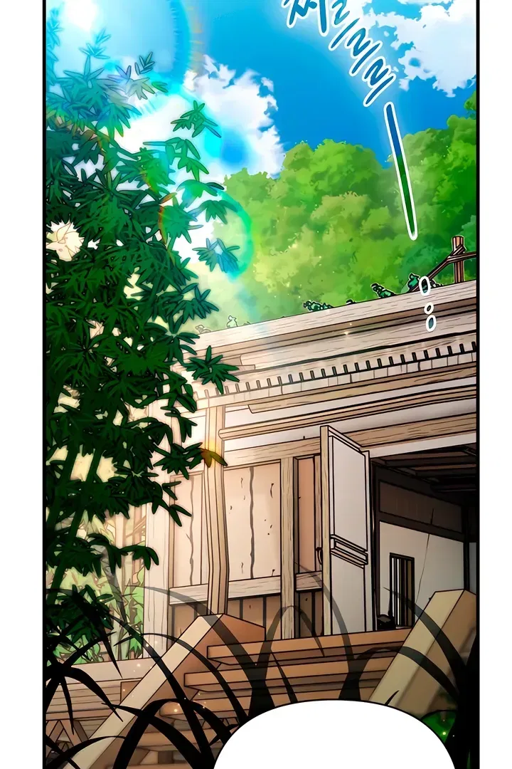The Land of Abstinence Chapter 29 – Page 2