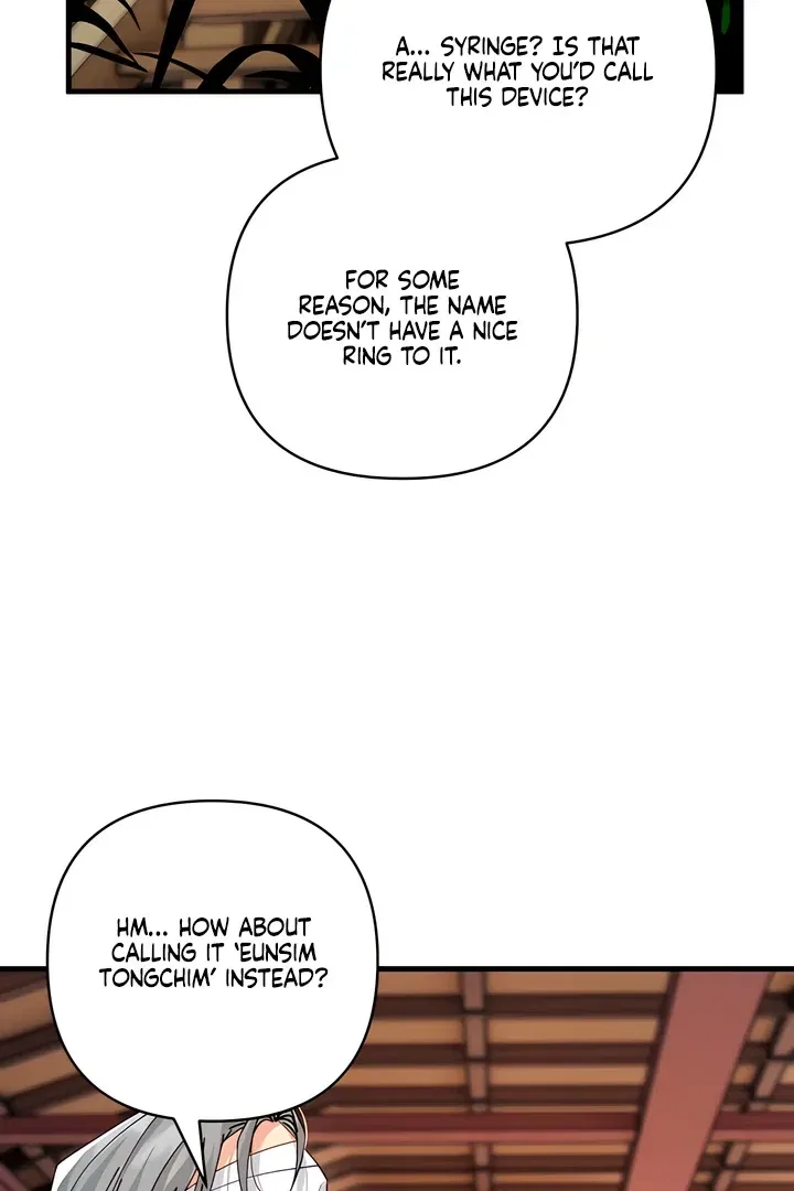 The Land of Abstinence Chapter 29 – Page 3