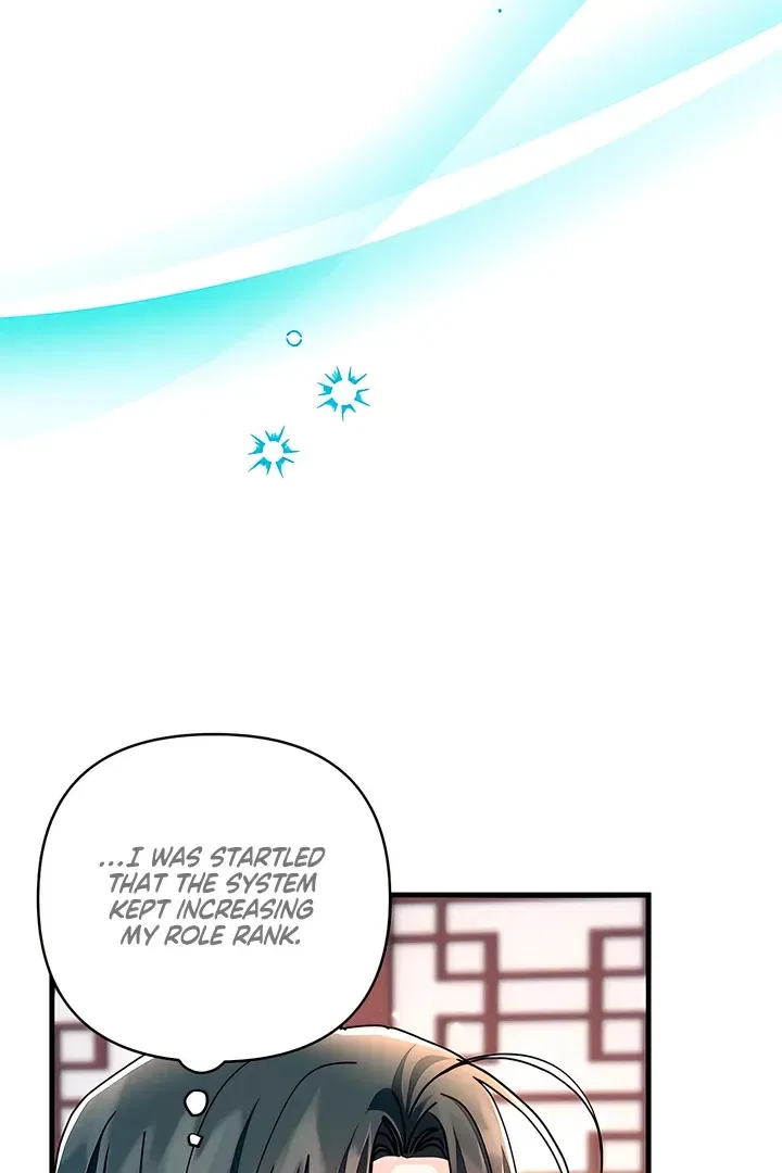 The Land of Abstinence Chapter 29 – Page 42