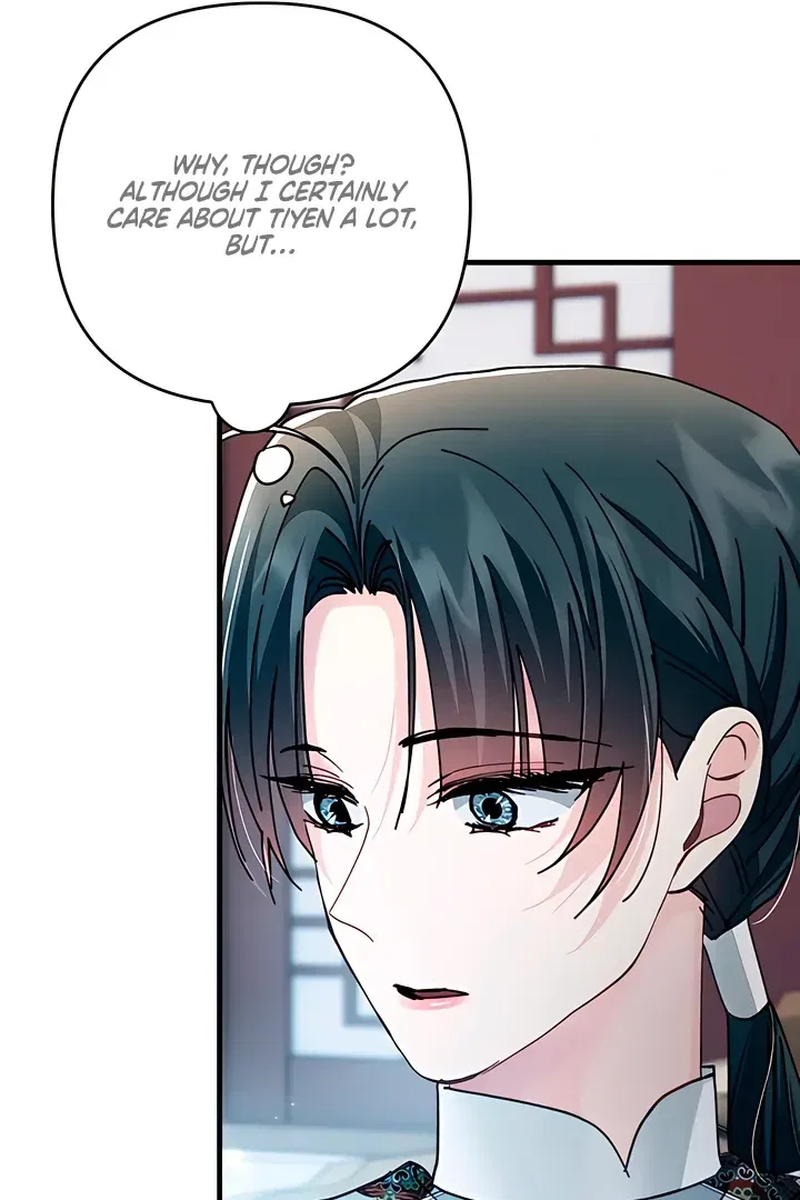 The Land of Abstinence Chapter 29 – Page 46