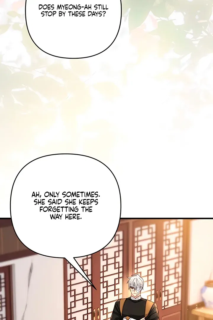 The Land of Abstinence Chapter 29 – Page 72