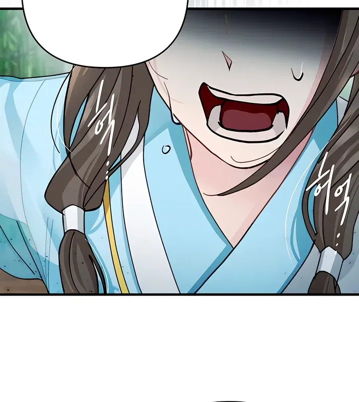 The Land of Abstinence Chapter 29 – Page 80