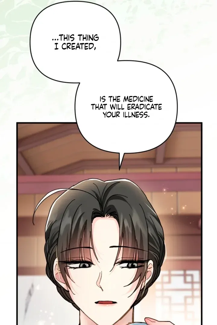 The Land of Abstinence Chapter 28 – Page 69