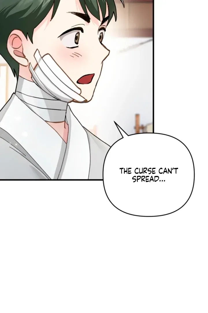 The Land of Abstinence Chapter 28 – Page 71