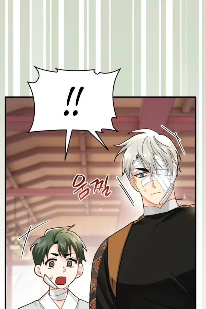 The Land of Abstinence Chapter 28 – Page 95