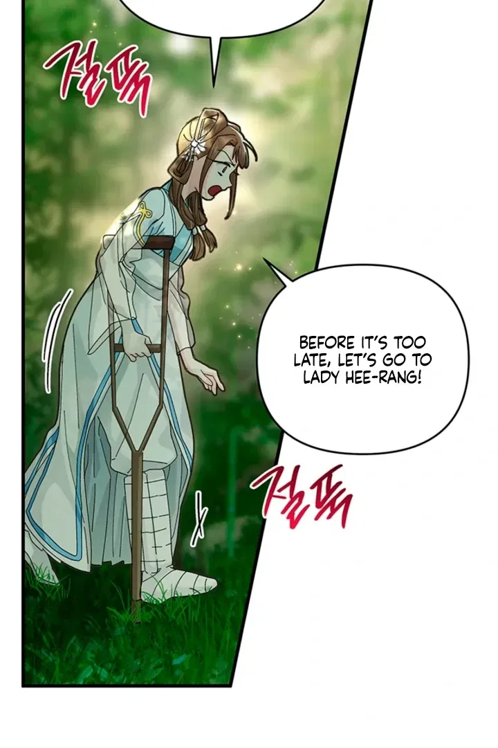 The Land of Abstinence Chapter 27 – Page 5