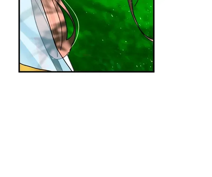 The Land of Abstinence Chapter 27 – Page 24
