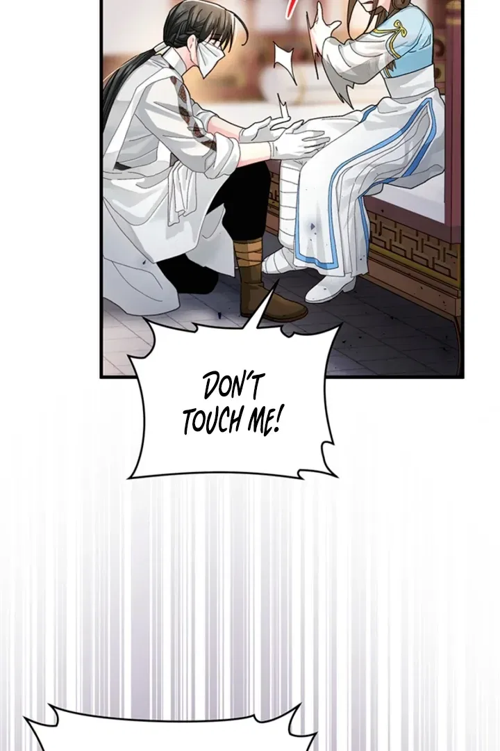 The Land of Abstinence Chapter 27 – Page 40