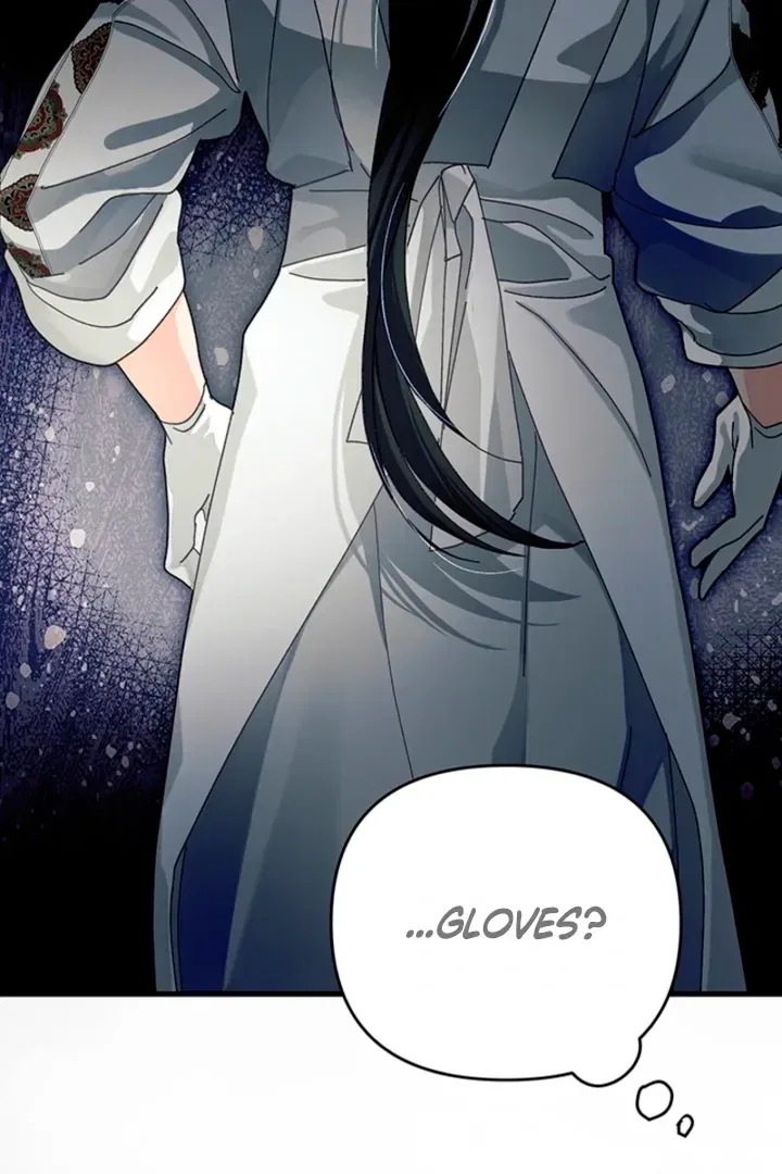 The Land of Abstinence Chapter 27 – Page 64