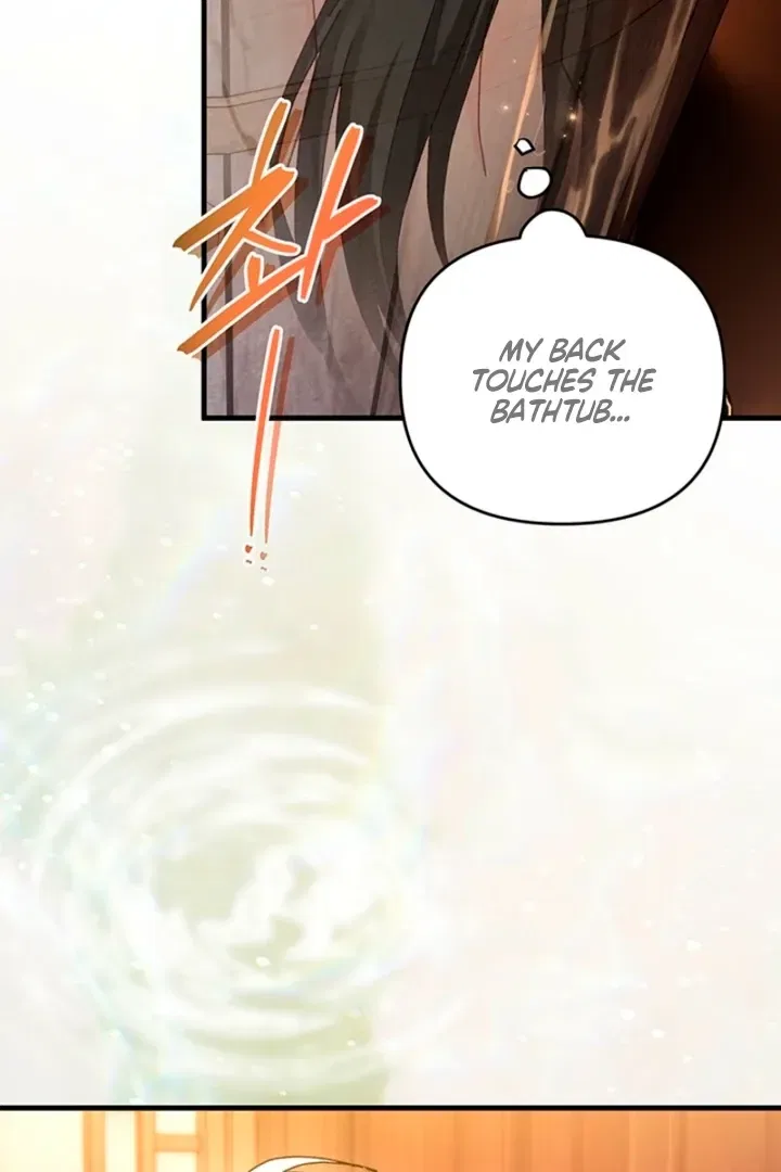 The Land of Abstinence Chapter 26 – Page 17
