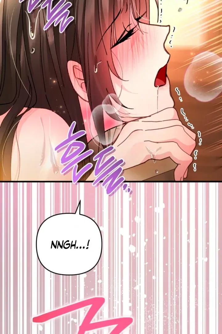 The Land of Abstinence Chapter 26 – Page 54