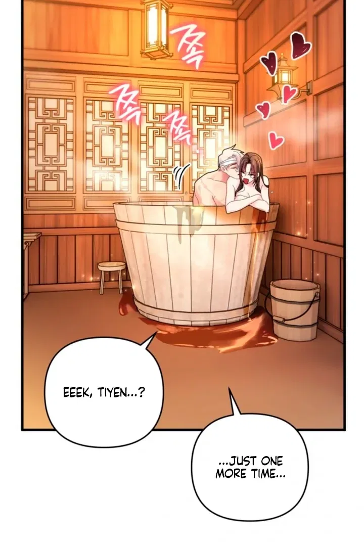 The Land of Abstinence Chapter 26 – Page 64