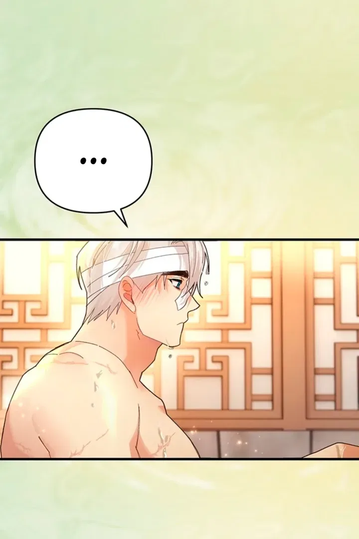 The Land of Abstinence Chapter 26 – Page 71