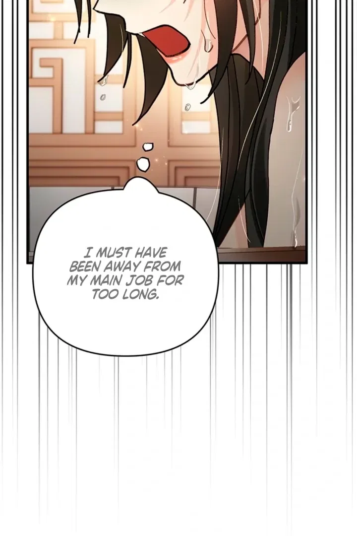 The Land of Abstinence Chapter 26 – Page 93