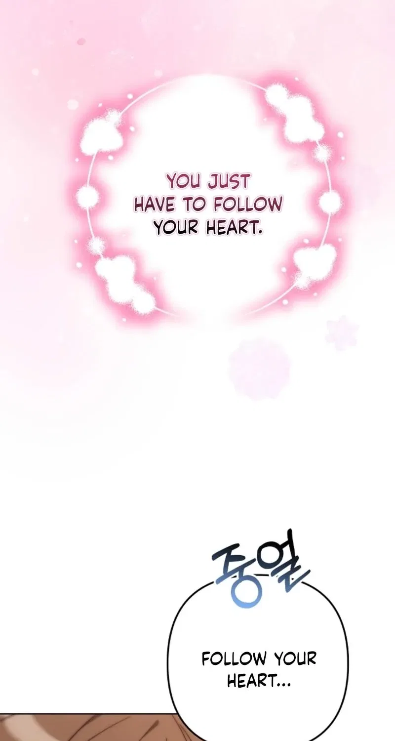 Diary of a Dine-and-dash Criminal XX Chapter 19 – Page 70