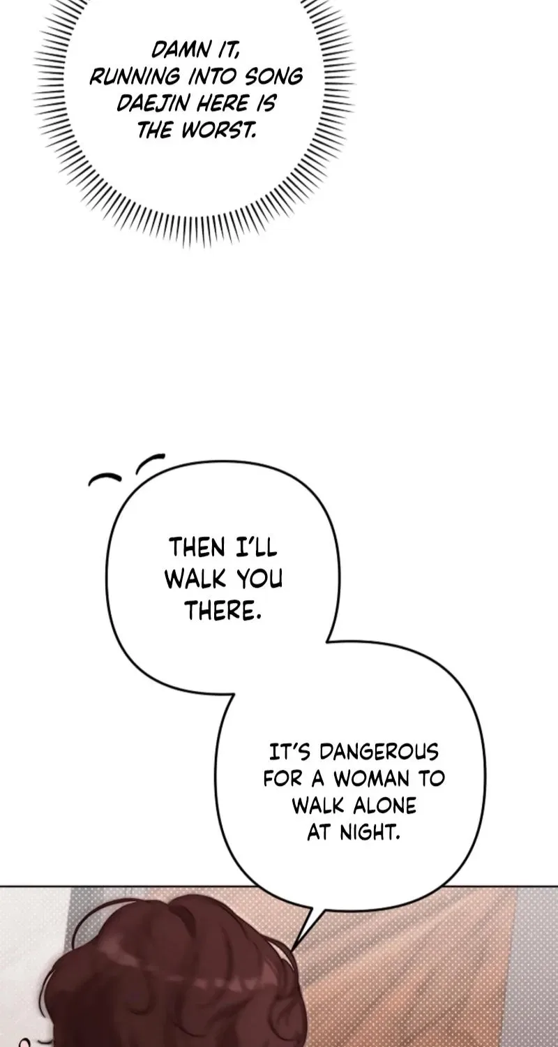 Diary of a Dine-and-dash Criminal XX Chapter 19 – Page 79
