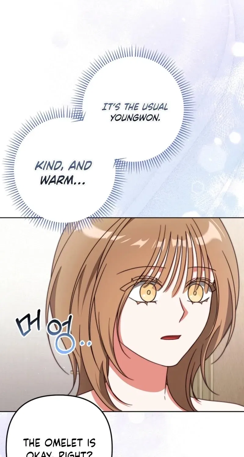 Diary of a Dine-and-dash Criminal XX Chapter 18 – Page 70