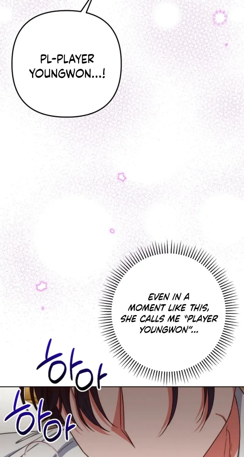 Diary of a Dine-and-dash Criminal XX Chapter 17 – Page 14