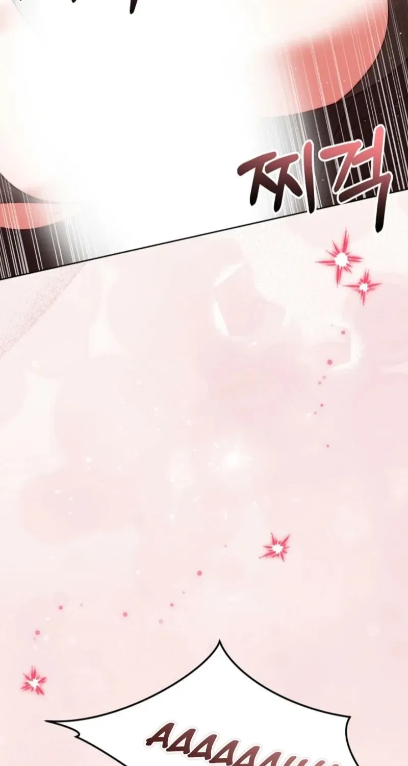 Diary of a Dine-and-dash Criminal XX Chapter 17 – Page 68