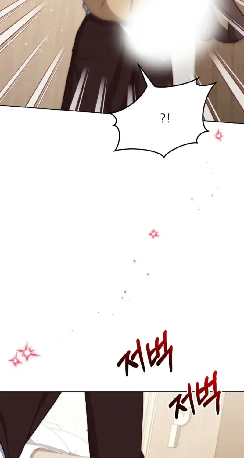 Diary of a Dine-and-dash Criminal XX Chapter 17 – Page 74