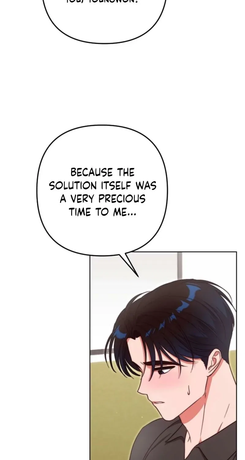 Diary of a Dine-and-dash Criminal XX Chapter 16 – Page 19