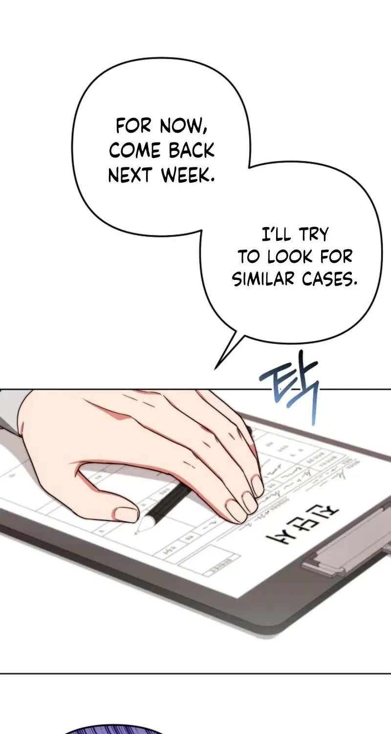 Diary of a Dine-and-dash Criminal XX Chapter 16 – Page 23