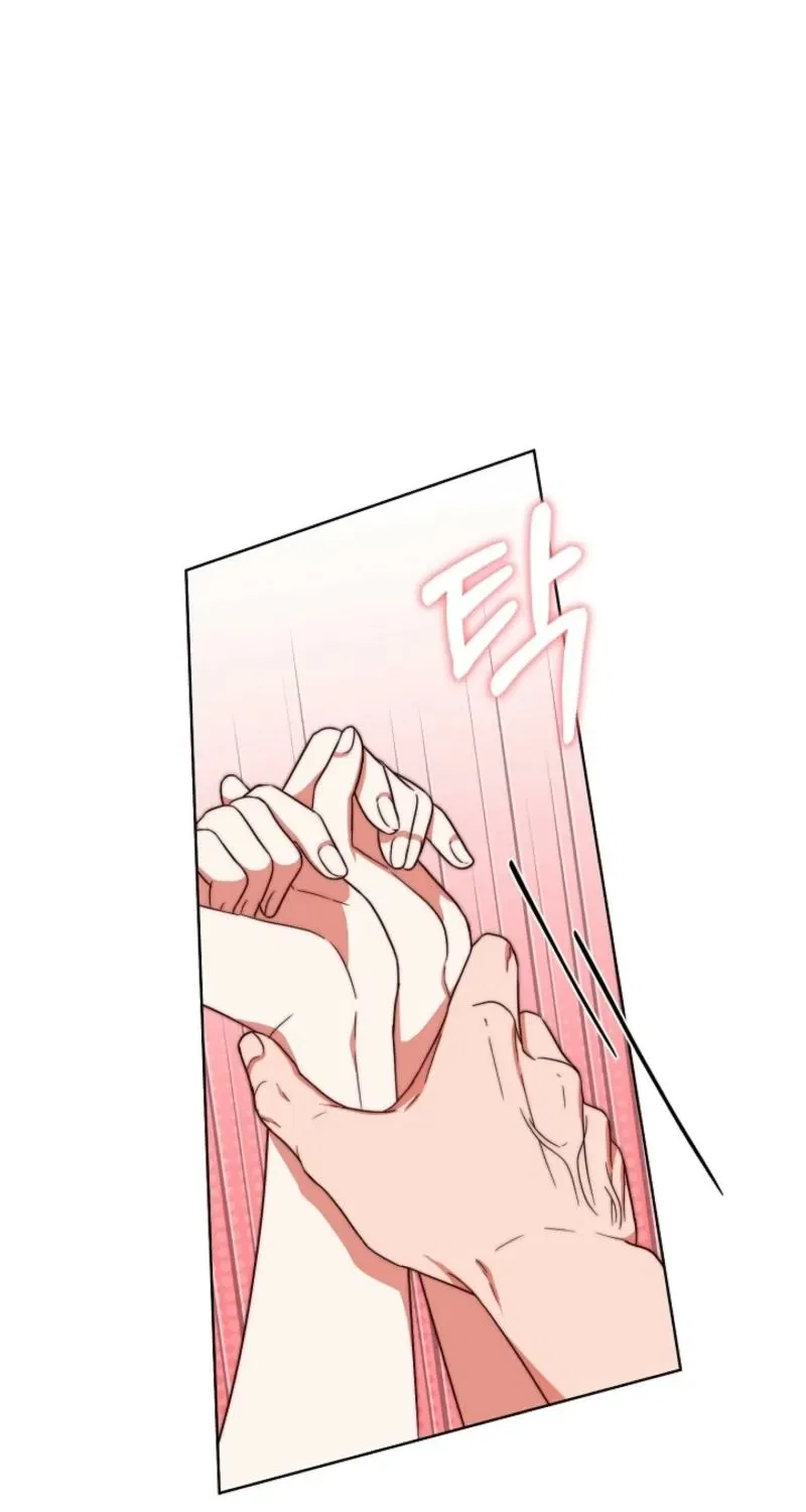 Diary of a Dine-and-dash Criminal XX Chapter 16 – Page 104