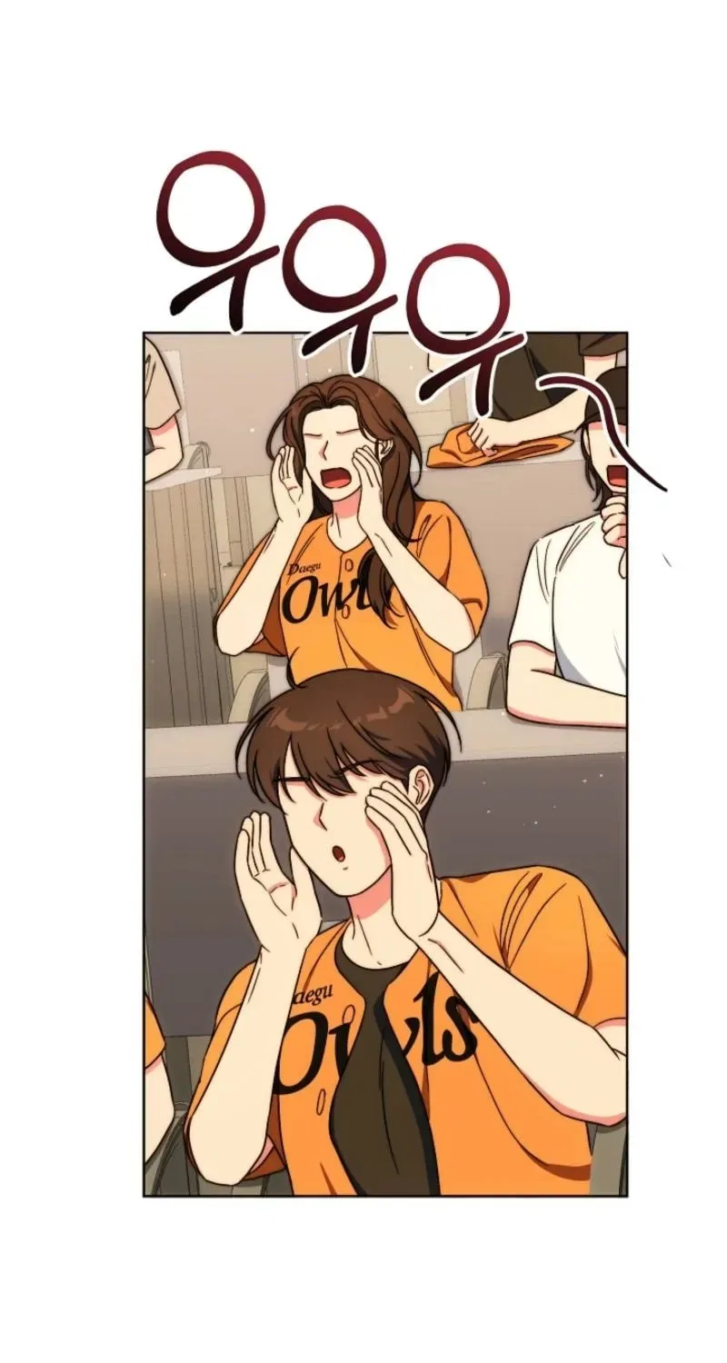 Diary of a Dine-and-dash Criminal XX Chapter 15 – Page 12