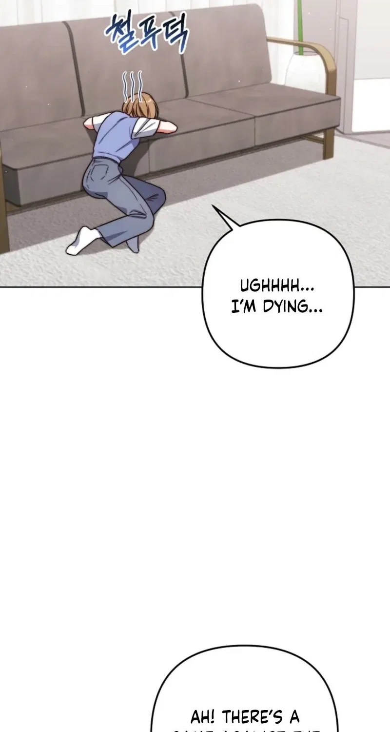 Diary of a Dine-and-dash Criminal XX Chapter 15 – Page 33