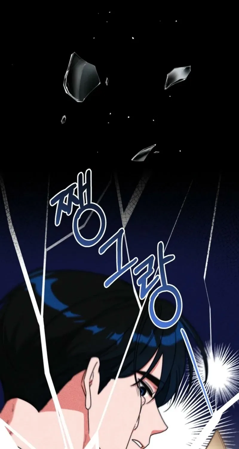 Diary of a Dine-and-dash Criminal XX Chapter 13 – Page 19