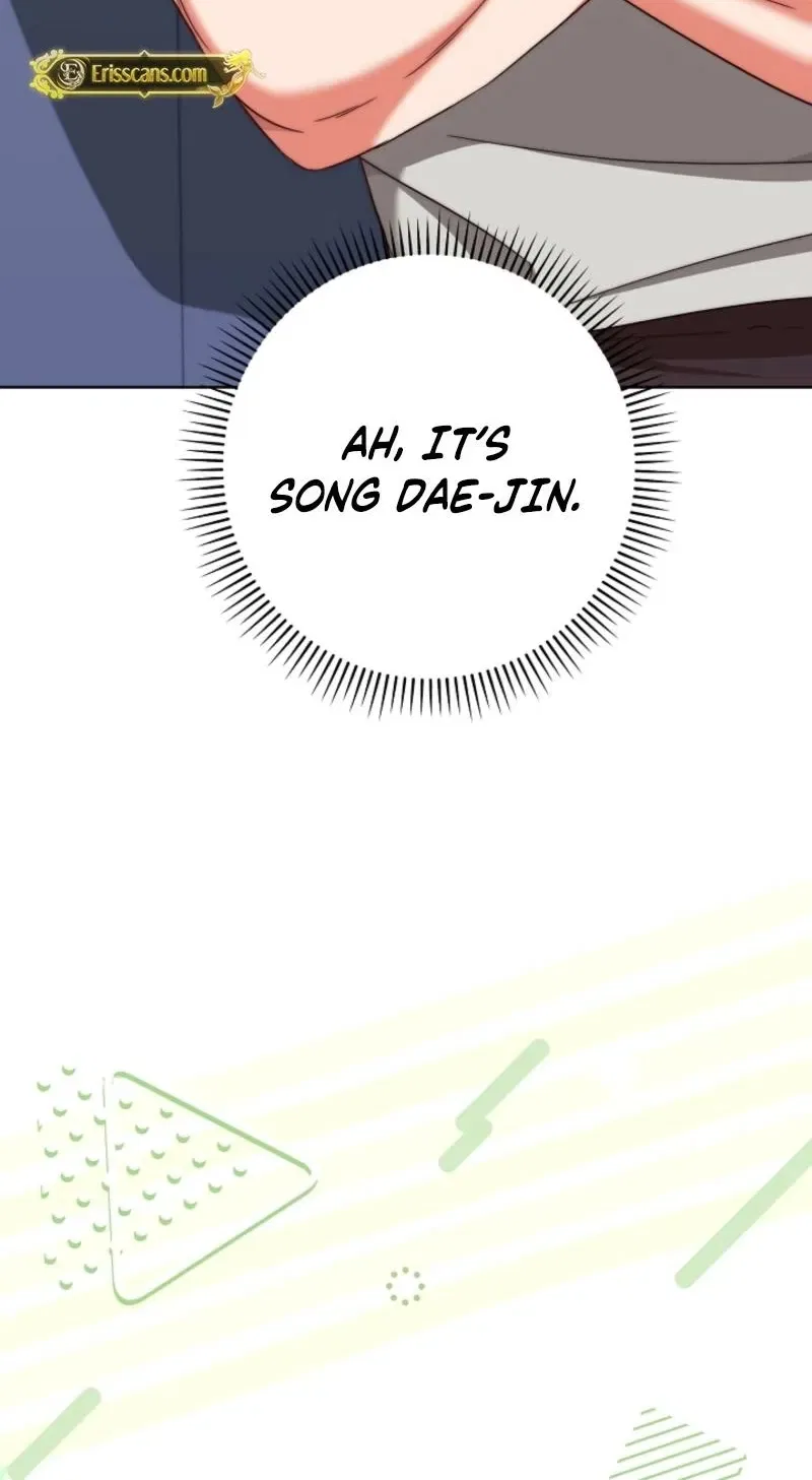 Diary of a Dine-and-dash Criminal XX Chapter 13 – Page 61