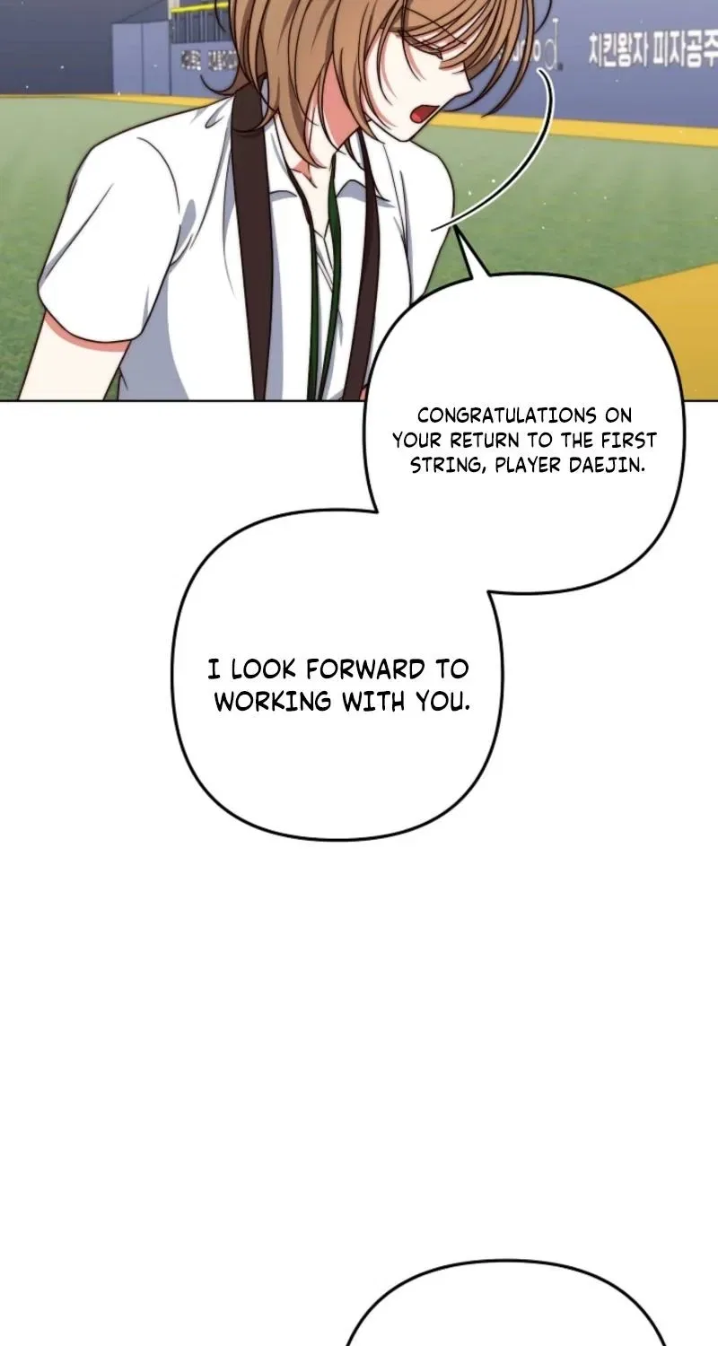 Diary of a Dine-and-dash Criminal XX Chapter 13 – Page 69