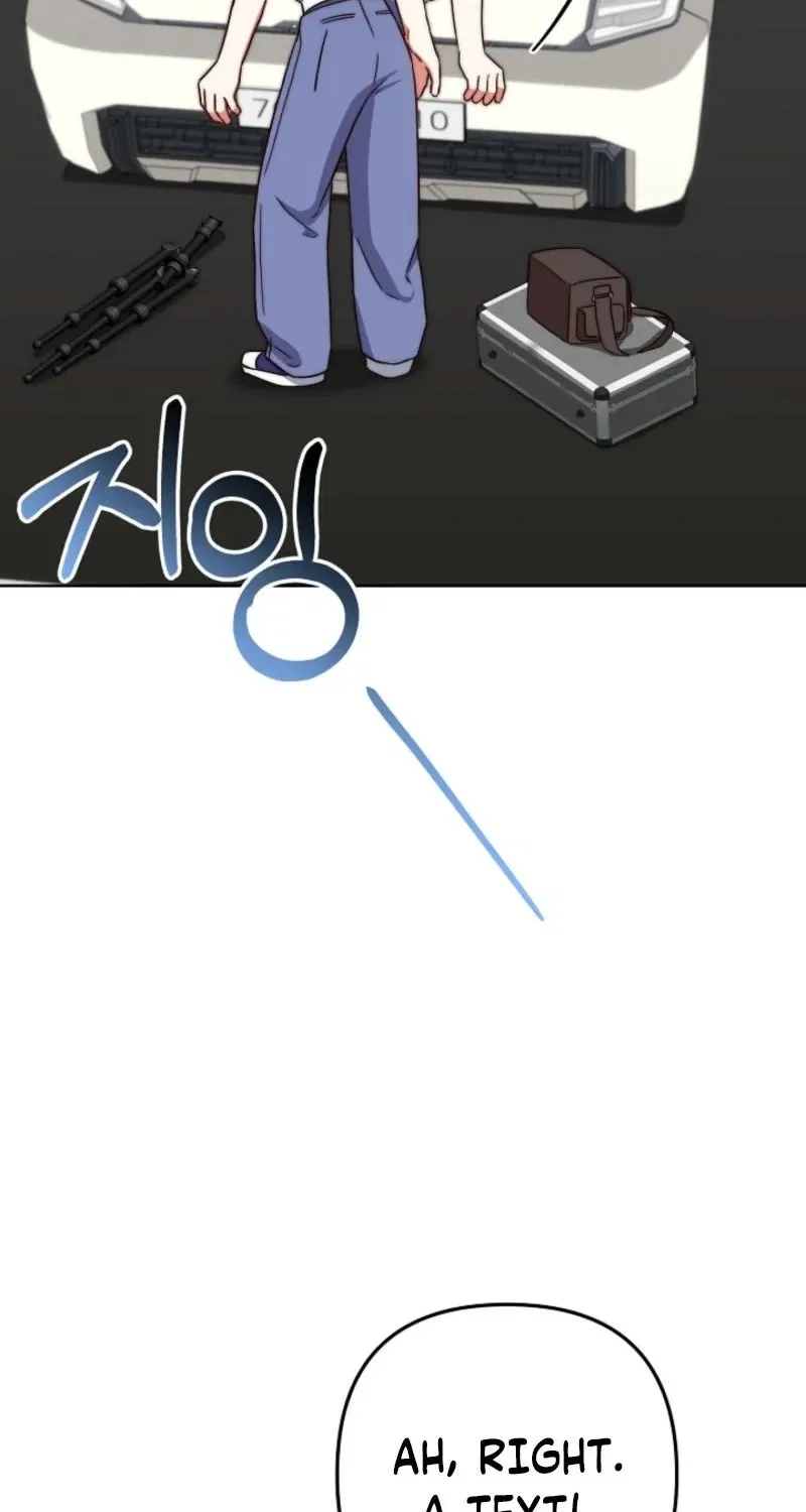 Diary of a Dine-and-dash Criminal XX Chapter 13 – Page 89
